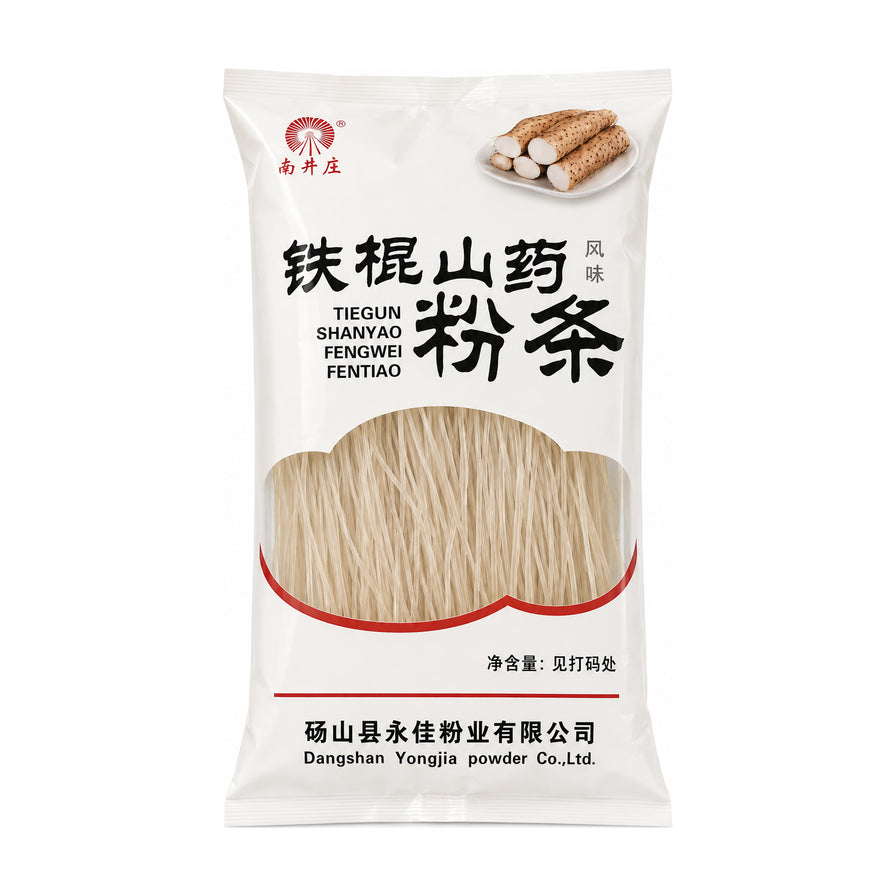 尚粉庄铁棍山药粉条包装正面图，白色包装袋印有铁棍山药图案，透明窗口可见内部细长粉条。