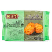 街边档上海油墩子冷冻包装正面图，金黄酥脆的萝卜丝传统小吃