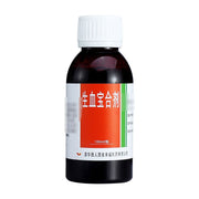 生血宝合剂100ml瓶装，深色药瓶配白色瓶盖，标签显示生血宝合剂字样及清华德人西安幸福制药有限公司生产信息。