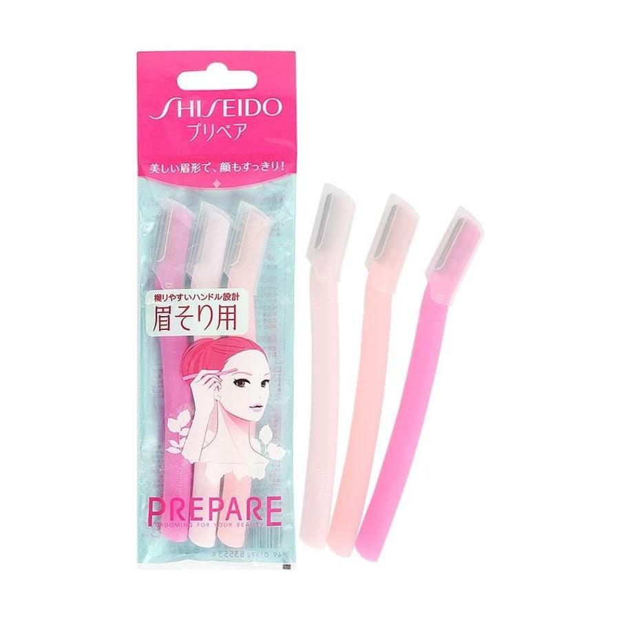 资生堂 PREPARE 修眉刀三支装包装及粉色系手柄实物展示，白色背景产品图。