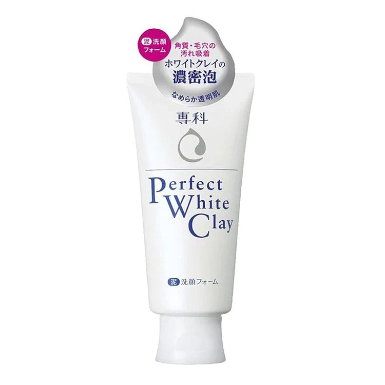 资生堂珊珂白色洁面乳管身特写，针对偏油肤质的深层清洁款