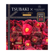 资生堂 TSUBAKI x Nicolai Bergmann 联名限定版洗护套装包装，红色山茶花背景展示洗发水与护发素瓶身。