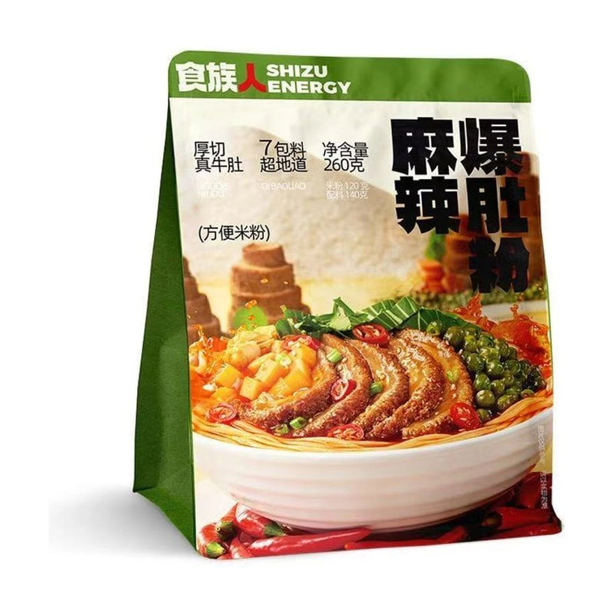 食族人麻辣爆肚粉袋装正面图，包装上印有诱人的爆肚粉丝成品图，标注含厚切真牛肚、7包料及260克净含量。