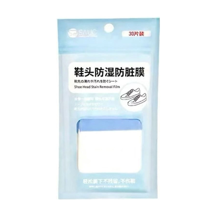 鞋头防湿防脏膜30片装蓝色包装袋正面图，印有鞋子示意图及中英文产品名称。
