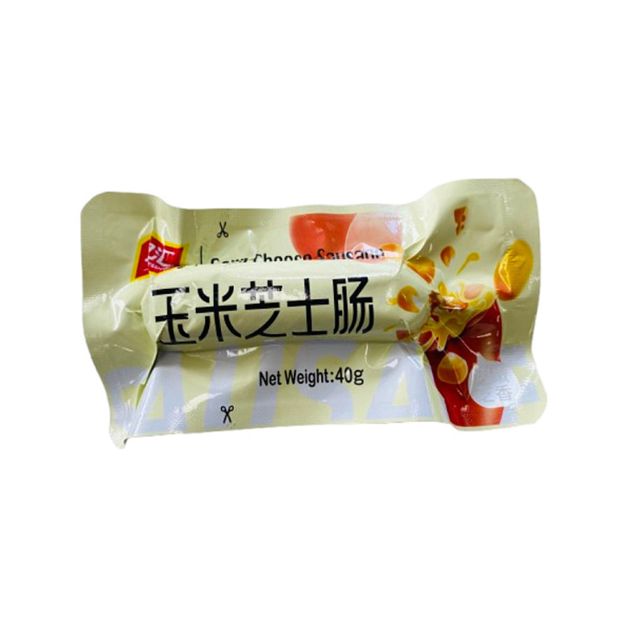 双汇玉米芝士肠40g单支装，浅黄色包装上印有芝士和玉米图案