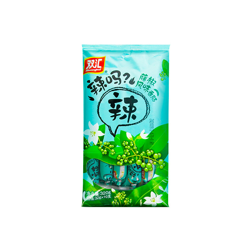 双汇辣吗火腿肠藤椒味绿色包装，独立小袋装展示