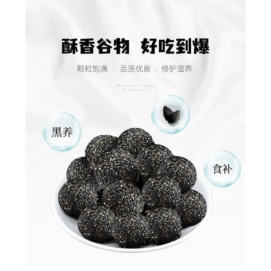 思宏黑芝麻丸近景细节图，呈现谷物颗粒感与扎实质地。
