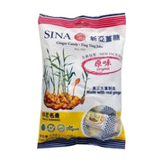 新亚 (SINA) 姜糖原味包装正面图，白色袋装，印有生姜图案和“原味”字样，右下角可见透明开窗展示独立包装糖果。