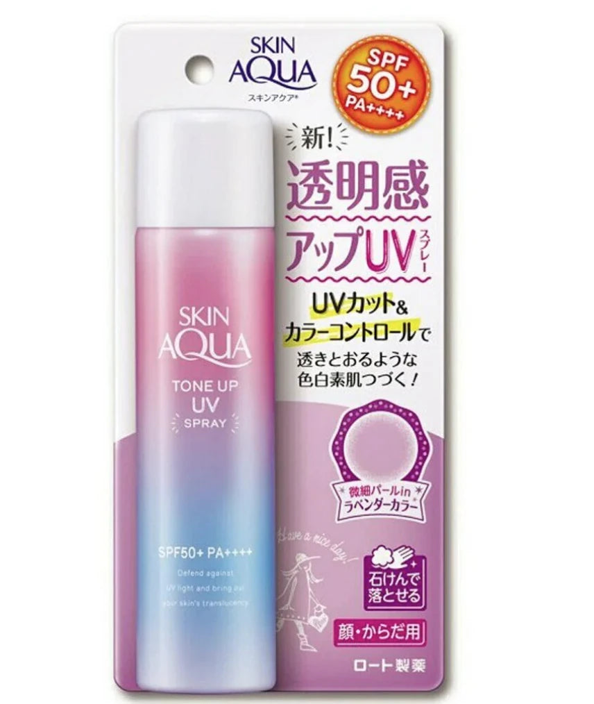 SKIN AQUA 曼秀雷敦薰衣草紫防晒喷雾瓶身正面，70g 便携装，紫色调包装设计。