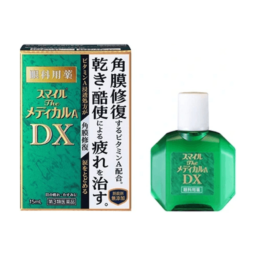 Smile The Medical A DX 眼药水产品图，展示绿色包装盒与八角形绿色瓶身，包装印有日文及“眼科用药”字样。