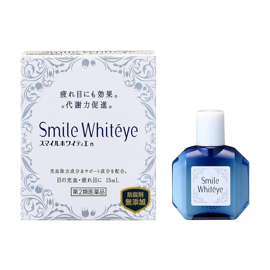 白色包装盒与蓝色眼药水瓶并排展示，盒身与瓶身可见 Smile Whiteye 字样