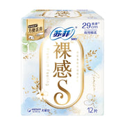 苏菲裸感S系列极薄夜用卫生巾29cm 12片装包装正面图，展示白色与淡蓝色调设计，标有裸感S、29cm极薄、夜用棉柔及方便丢弃专利标识。