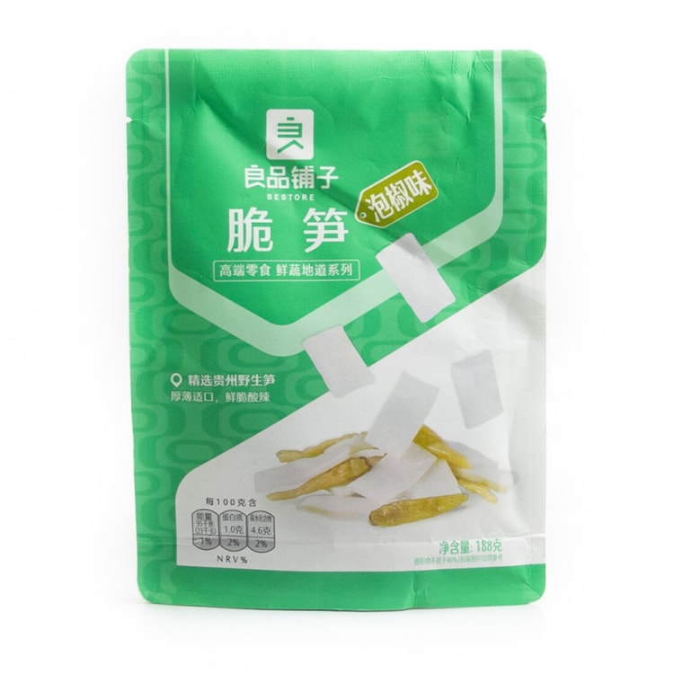良品铺子泡椒脆笋 188g 包装正面图，展示绿色包装袋与产品名称