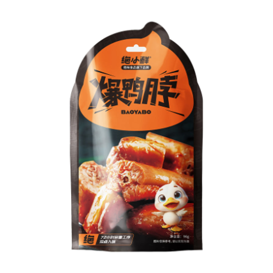 绝小鲜爆鸭脖香辣味独立包装袋正面，橙色标签印有品牌名和产品图，右下角有卡通小鸡图案。