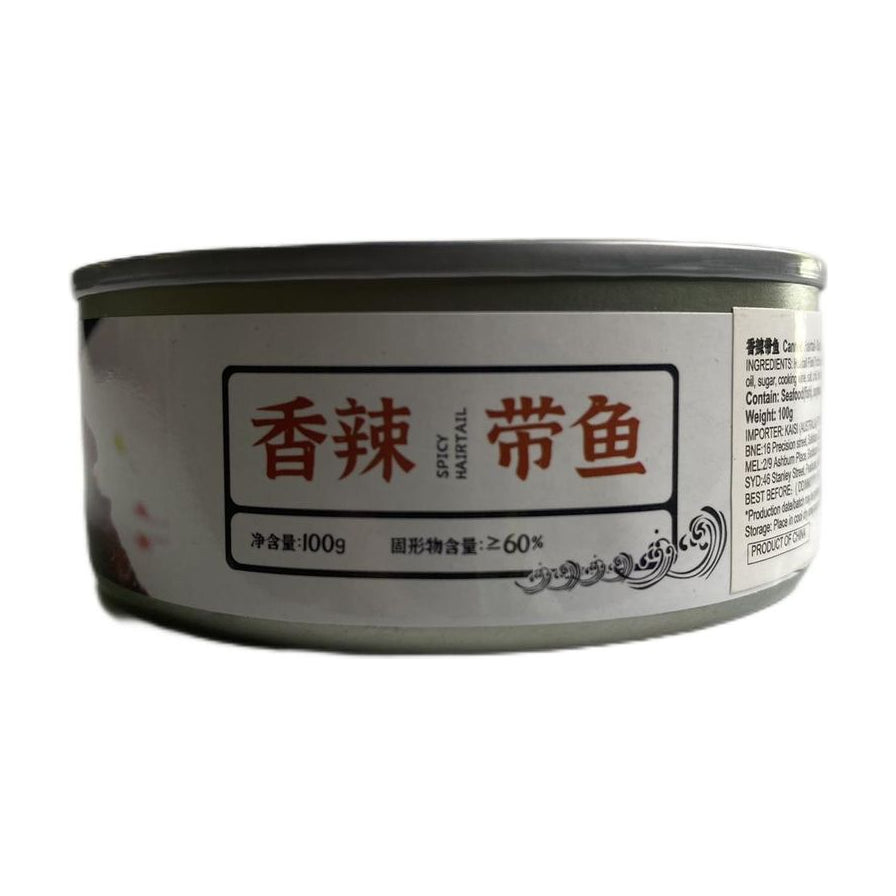 渔瑞香辣带鱼罐头侧面特写，白色标签印有红色“香辣带鱼”字样及净含量信息。