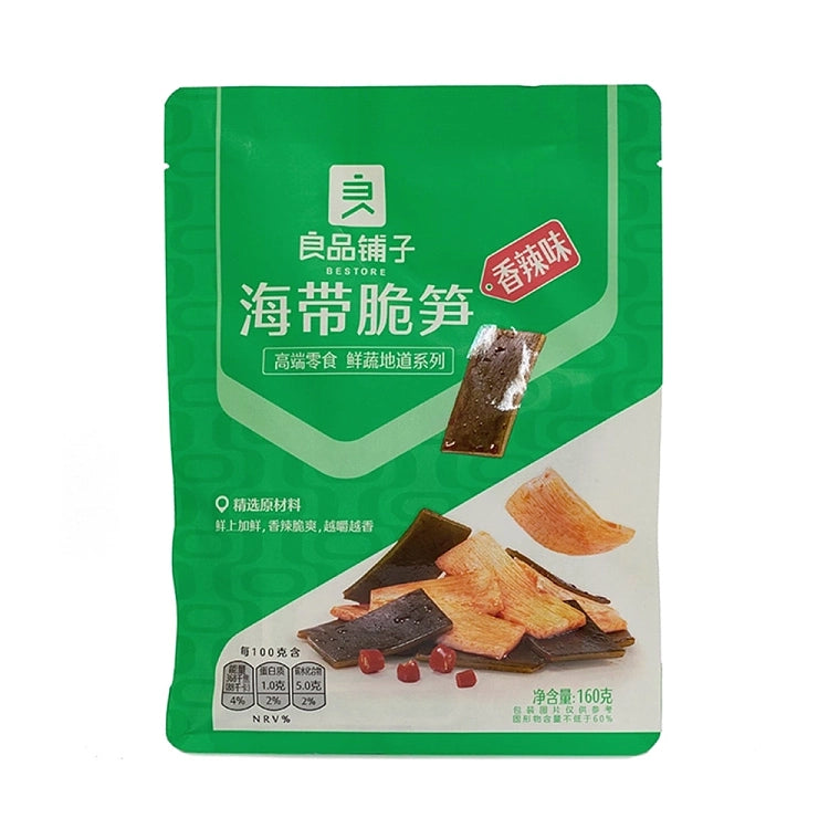 良品铺子海带脆笋香辣味零食包装正面图，展示红油色泽与品牌标识