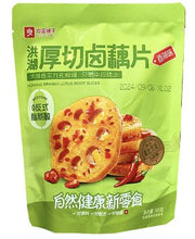 良品铺子洪湖厚切卤藕片香辣味包装正面，展示 205g 大袋装零食外观
