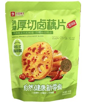 良品铺子洪湖厚切卤藕片香辣味包装正面，展示 205g 大袋装零食外观