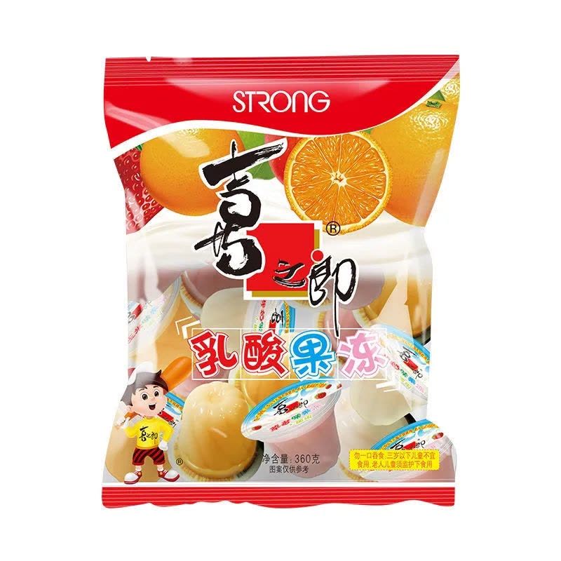 喜之郎乳酸果冻单杯特写，乳白色杯身展示酸甜口味的乳酸风味果冻。