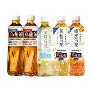 五瓶不同口味的三得利乌龙茶并排展示，包括原味、茉莉乌龙和橘皮乌龙，500毫升瓶装。