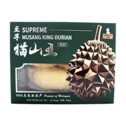 至尊猫山王D197榴莲400g包装盒，深绿色背景印有金色榴莲图案，透明开窗可见内部果肉。