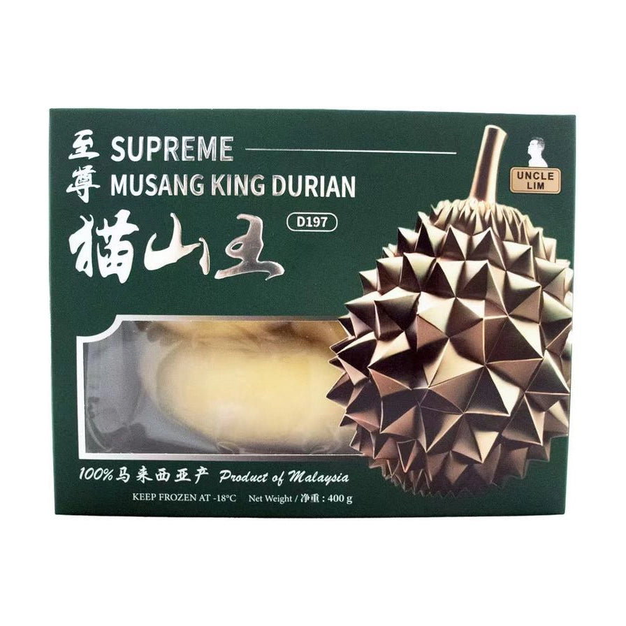至尊猫山王D197榴莲400g包装盒，深绿色背景印有金色榴莲图案，透明开窗可见内部果肉。