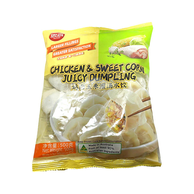 思念鸡肉玉米水饺包装图，低脂高蛋白，健康轻食者的理想选择。