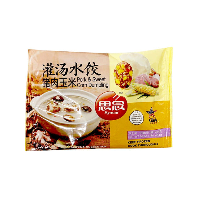 思念经典三鲜水饺包装图，海鲜与肉的完美结合，节日餐桌首选。