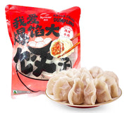思念我爱爆馅大饺子麻辣牛肉包装主图