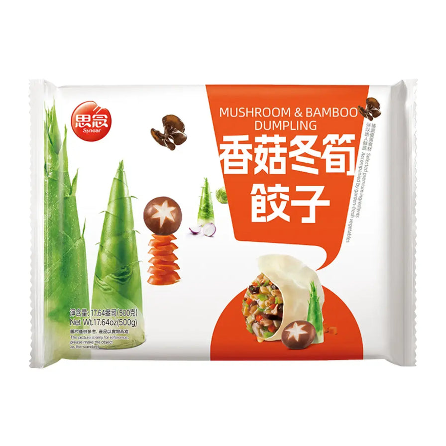 思念香菇冬笋饺子500克包装正面图，白色包装袋上印有冬笋、香菇和木耳图案，右侧为红色色块标注产品名称。