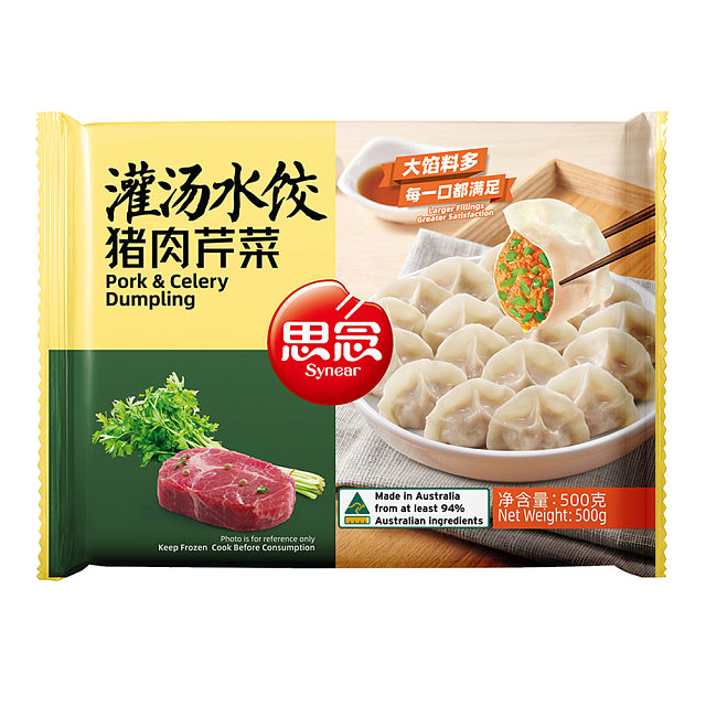 思念猪肉白菜水饺包装图，鲜嫩多汁，周末室友聚餐必备。