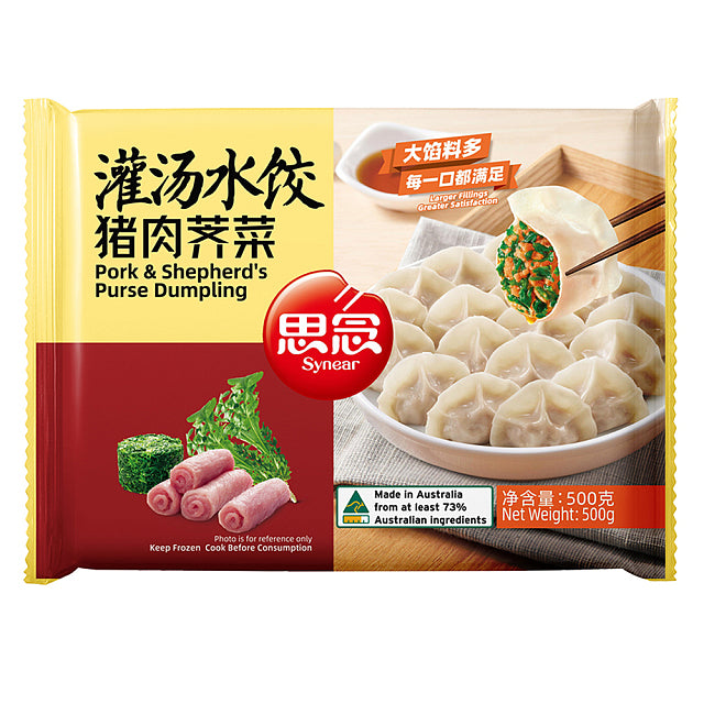 思念猪肉玉米水饺包装图，甜咸适中，还原妈妈手包的口感。