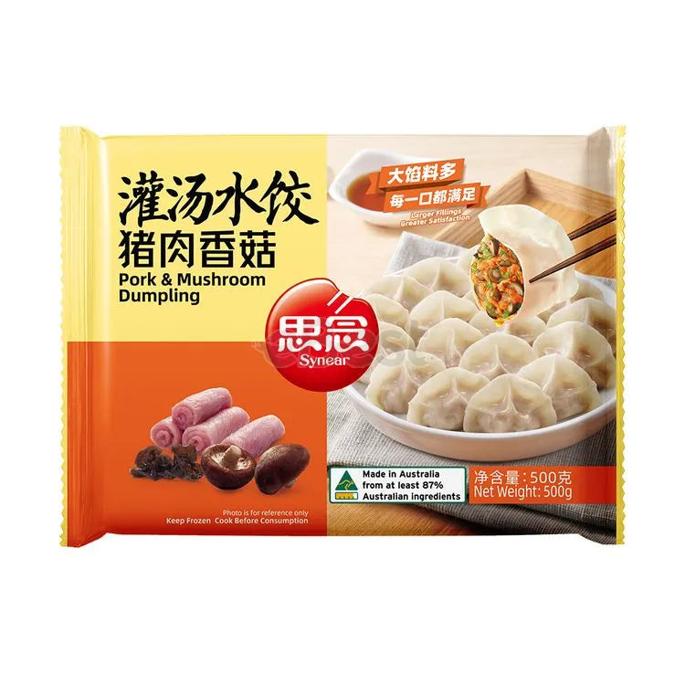 思念猪肉香菇水饺包装图，菌香浓郁，无需解冻直接下锅。