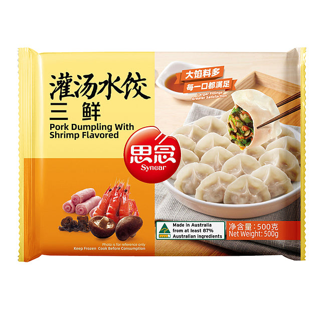 思念猪肉荠菜水饺包装图，春季限定风味，营养早餐好选择。