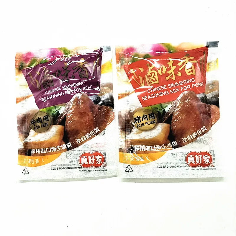 真好家台式卤香包产品主图，展示独立小包装设计，适合租房党快速制作地道卤肉饭或牛肉面。