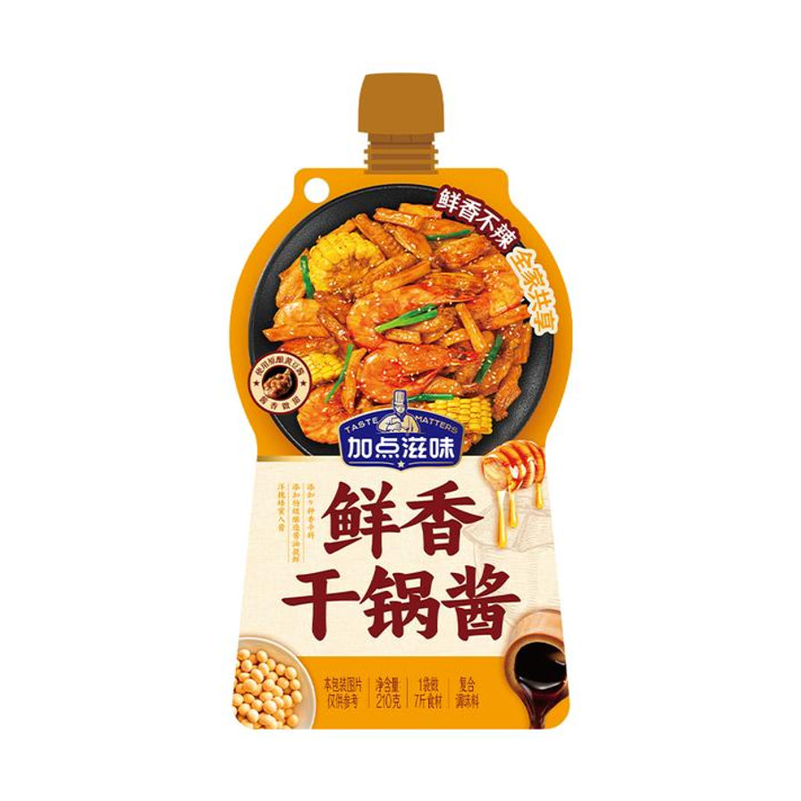 加点滋味鲜香干锅酱210g包装正面图，包装上印有干锅虾、玉米等食材的成品图，标注鲜香不辣、全家共享。