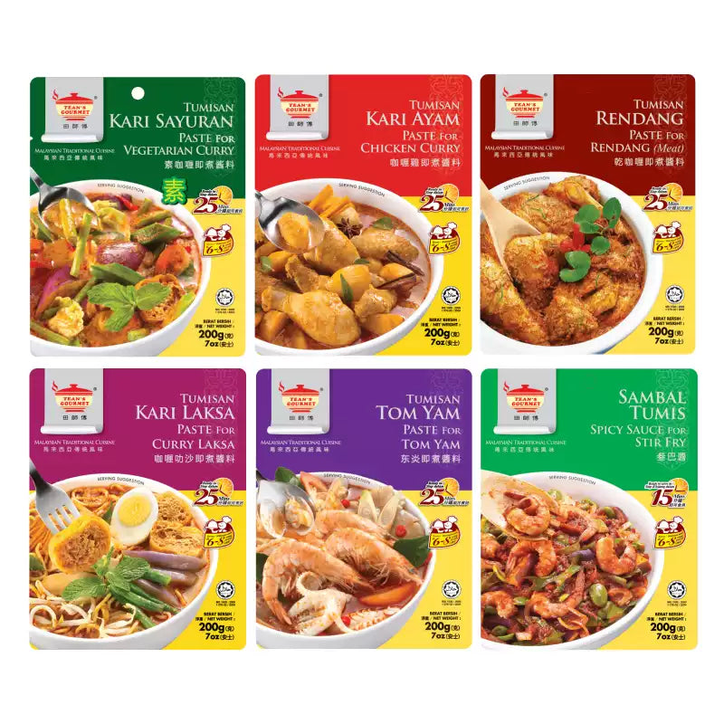 Tean's Gourmet 马来西亚即煮酱料系列包装展示，包含多种南洋风味选项