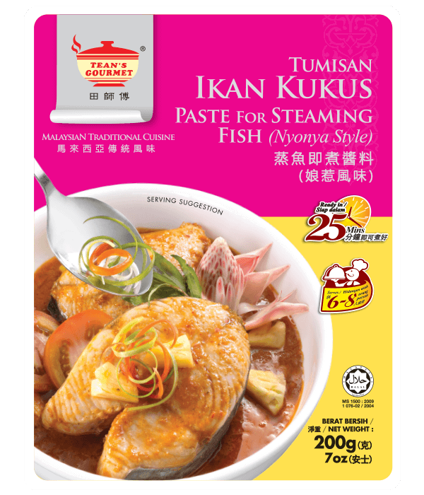 Tean's Gourmet 蒸鱼酱料 200g 包装袋正面特写