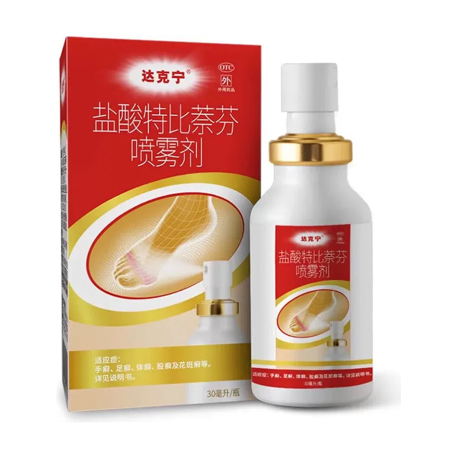 红色盒装盐酸特比萘芬喷雾剂与白色喷雾瓶同框展示，主视觉为脚部示意图，瓶身和盒身可见达克宁字样。