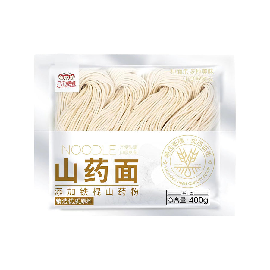 三个樱桃山药面包装正面图，白色简约包装，标注添加铁棍山药粉，净含量400克。