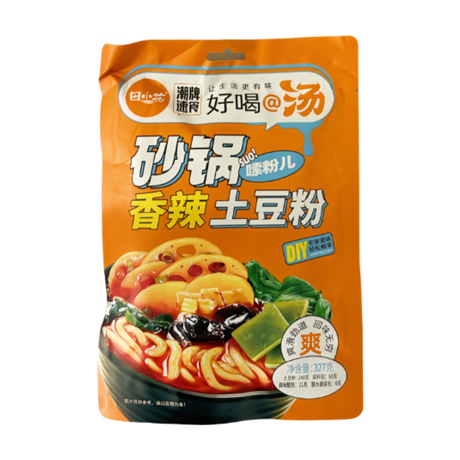 田小花砂锅土豆粉香辣味产品包装正面图，橙色包装袋上印有品牌 Logo、产品名称及一碗配有莲藕和青菜的成品示意图。