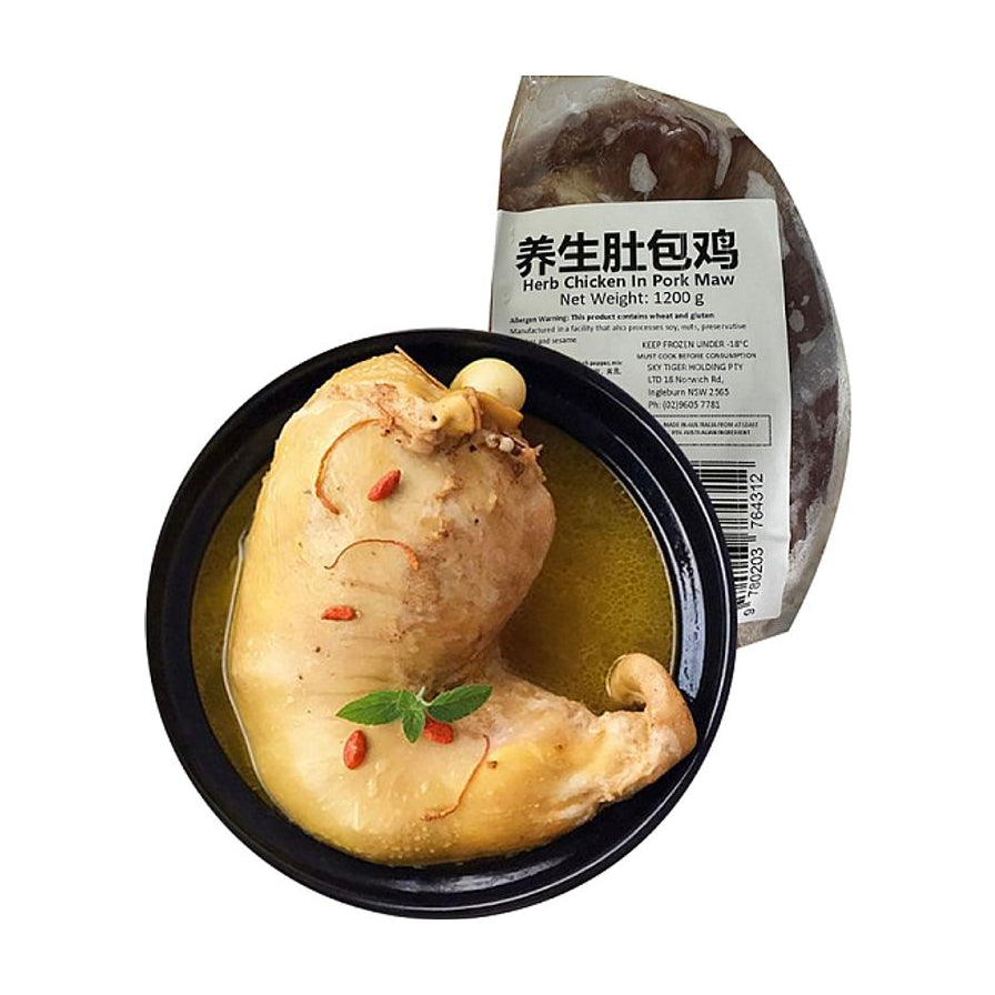 天福养生肚包鸡，展示黑色碗中盛放的整只猪肚包鸡，汤色金黄浓郁，点缀有枸杞和绿叶，背景为带有中文标签的商品包装袋。