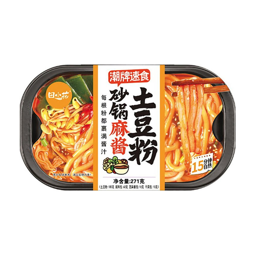 田小花砂锅麻酱土豆粉桶装正面图，展示了Q弹粉条、浓郁麻酱汤底以及丰富的配菜示意图。