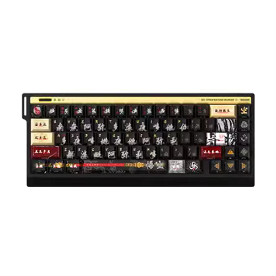 TITAN 68 PRO HE 磁轴机械键盘正面视图，采用黑色底壳与主题定制侧刻透光键帽，上方配有金色金属装饰条。
