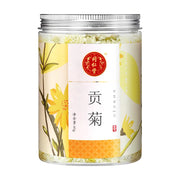 同仁堂黄山贡菊40g透明罐装，正面标签印有红色品牌Logo、贡菊字样及黄色菊花插画。