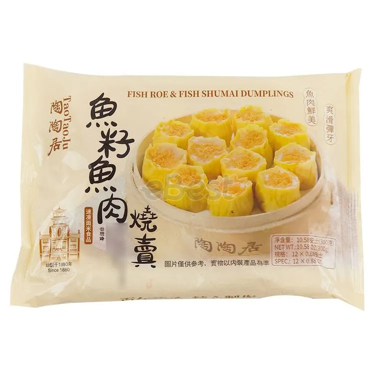 陶陶居鱼籽鱼肉烧卖包装正面，展示金黄外皮与饱满鱼籽馅料