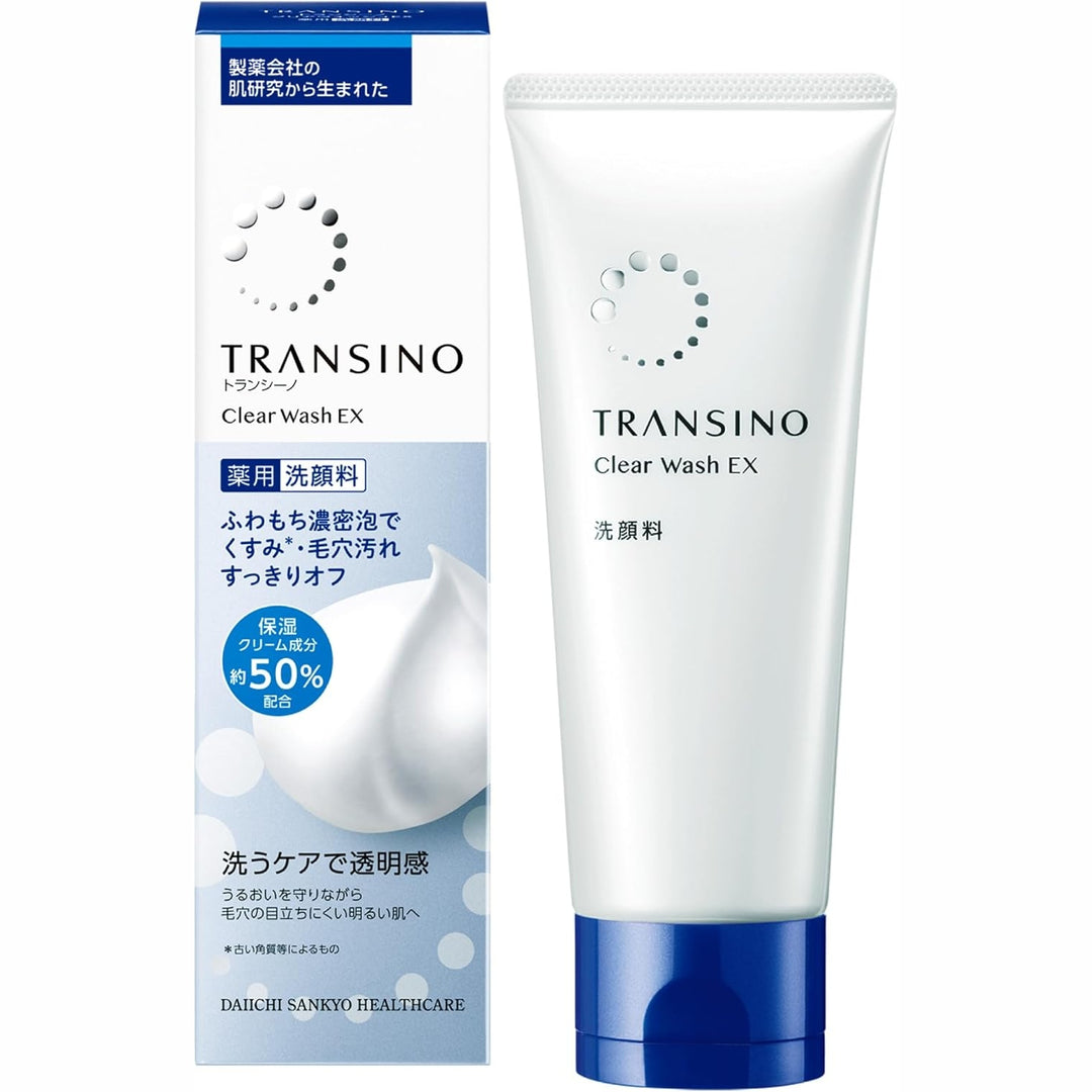 TRANSINO 药用美白洁面乳白色管身正面图，展示浓密泡沫质地与日文包装细节