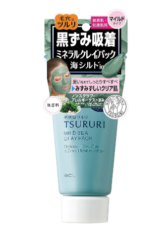 TSURURI 冲绳海泥清洁面膜白色软管包装正面图