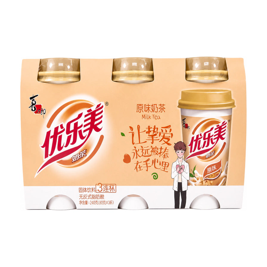 优乐美原味奶茶3杯托包装正视图，米黄色包装盒印有品牌Logo及经典广告语，内含三杯即冲奶茶。