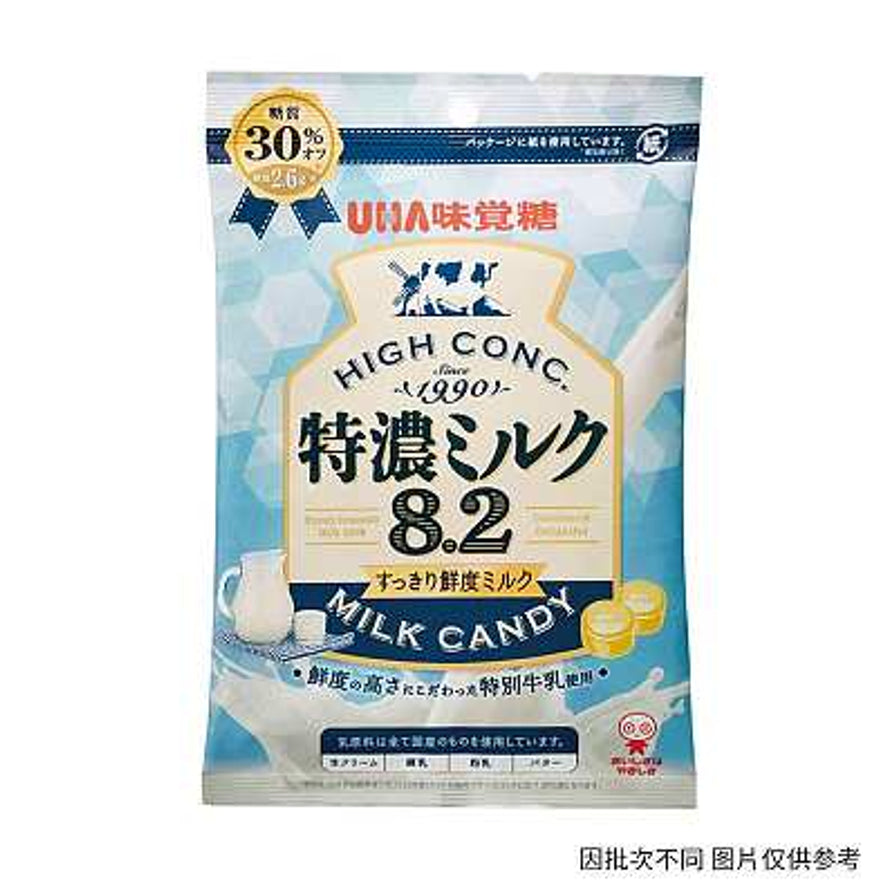 UHA味觉糖特浓牛奶糖8.2系列原味包装正面图，包装上有奶牛图案、牛奶罐和两颗黄色奶糖。